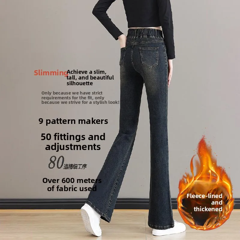 Plus Size Fce Gefütterte Thiened High Waist Bell Bot Jeans Damen Große Denim Hosen Herbst Winter Abnehmen Ausgestelltes Tr...
