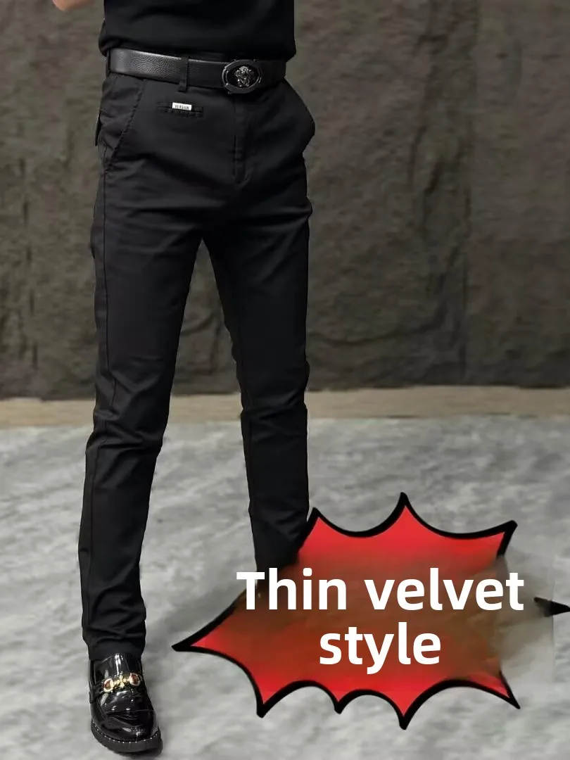 

Casual Trousers Men's Faionable Bla Suit Pants Slimming Straight Leg Jeans Autumn Winter Busin Casual Wear