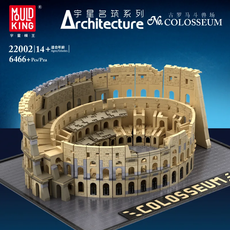 

6466pcs Landmark Ancient Architecture Building Blocks Roman Colosseum Assembly Building Blocks Set Home Furnishings Toys Gift