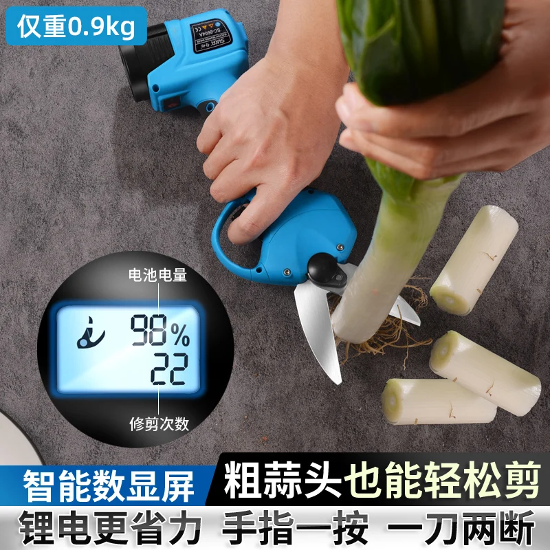 Agricultural garlic special scissors wireless household garlic shears machine lithium battery rechargeable garlic head