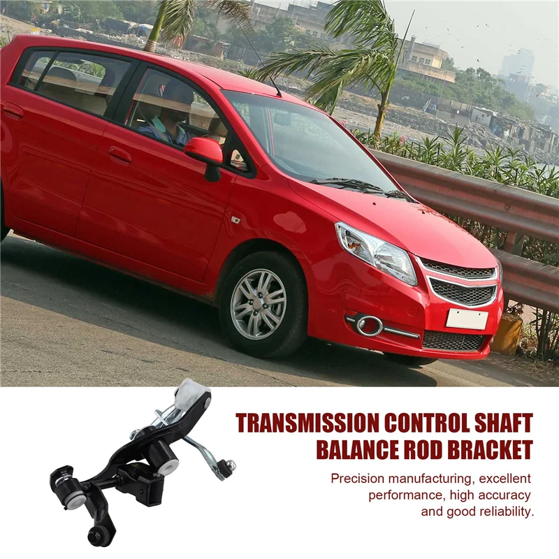 

A80X-Car Shift Mechanism Balance Rod Bracket 5479024 For Sail 01-09 Opel Manual Transmission Control Shaft Balance