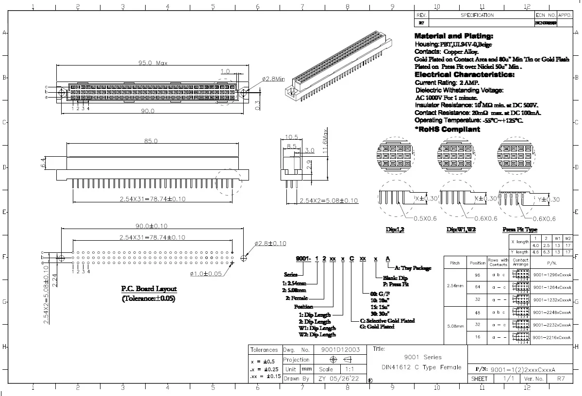 2PCS/9001-12321C00A  9001-12641C00A  9001-12961C00A  9001-16161C00A  9001-16321C00A  9001-16481C00A  DIN41612 connector