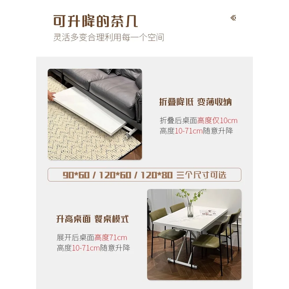Qiaoliwu-多機能超薄型リフティングコーヒーテーブル、デュアルユース家庭用ダイニングテーブル、スクエア、フォーム、ミニマリスト、モダン