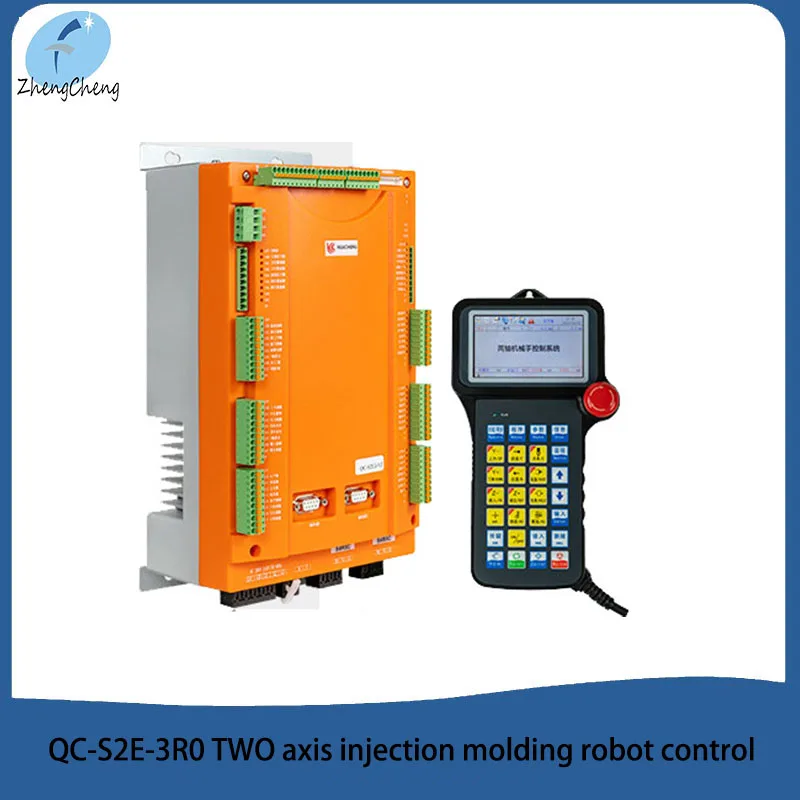 

HMI QC-S2E-4R5 two-axis injection molding manipulator control system servo controller integrated drive and controller HMI