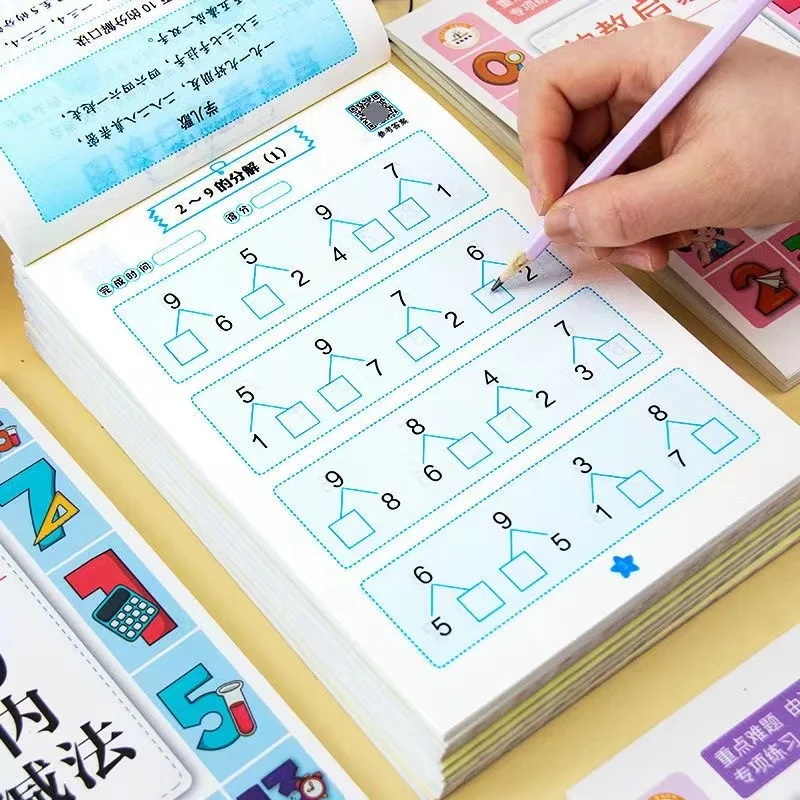 60 Pages-Math Addition and Subtraction Children Learning Mathematics Workbook Handwriting Copybook for Kids Exercise Books