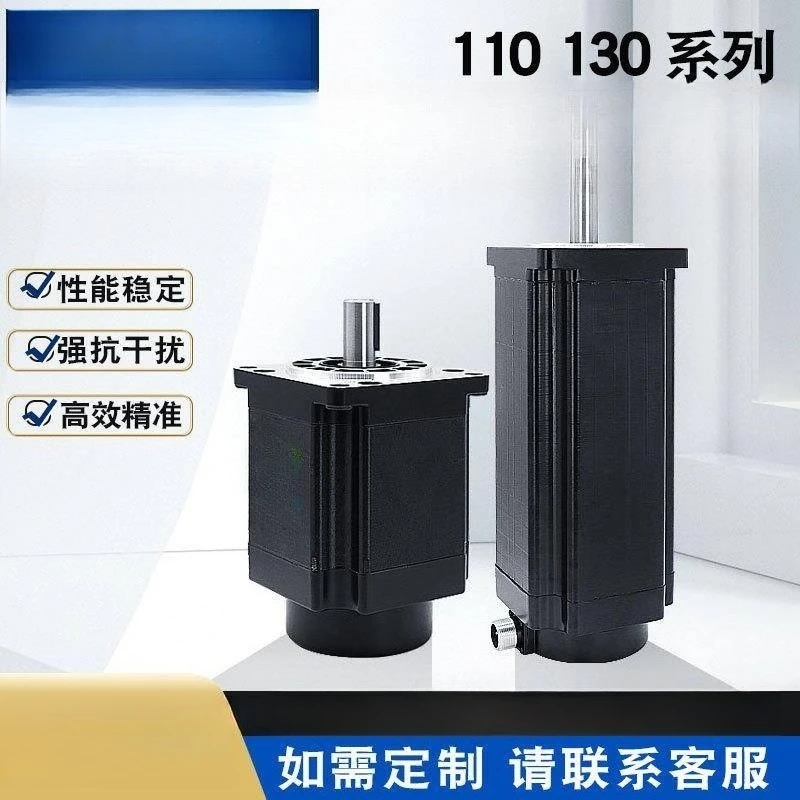 High Reliability Open-Loop Three-Phase Hybrid Stepper Motor High Accuracy with Low Inertia and High Torque