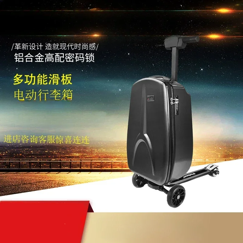 Electric Travel Box Boarding Trolley Female Box Intelligent Charging Scooter Male Box Luggage Transfer