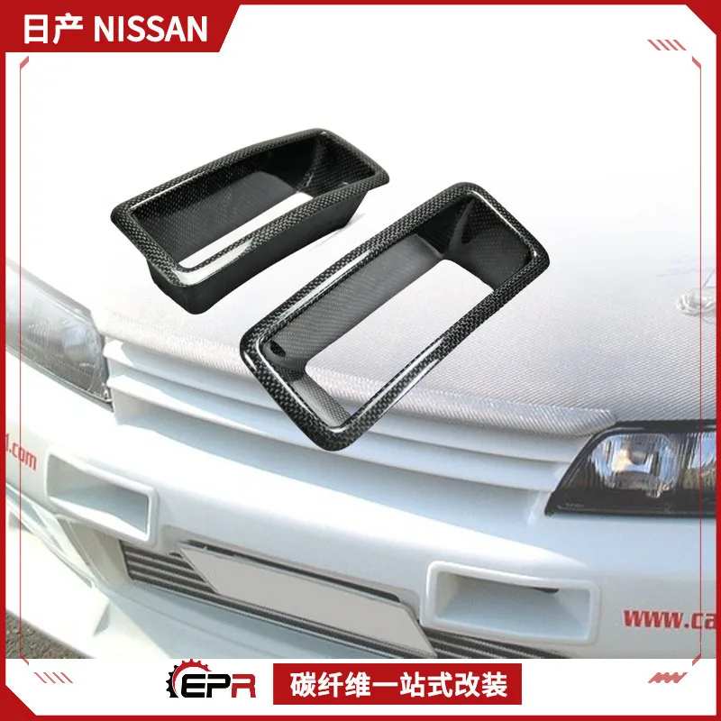 

For Nissan Skyline R32 Retrofit Nismo Carbon Fiber Front Bar Trend Add Front Air Intake