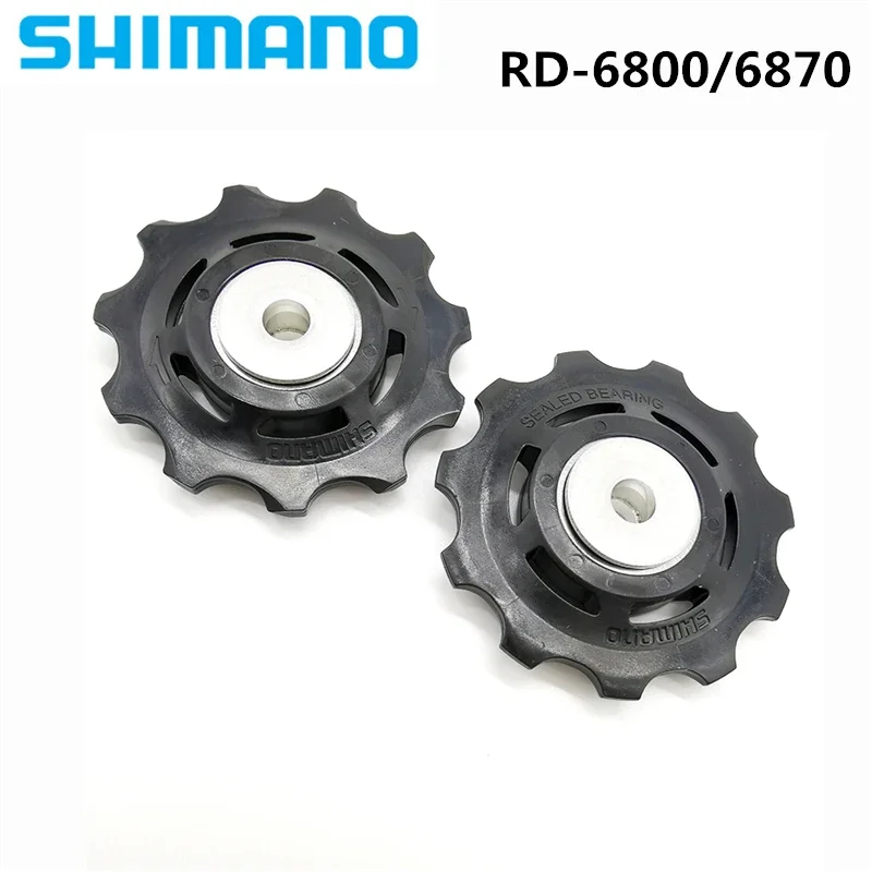 SHIMANO ULTEGRA RD-6800 Iamok Guide & Tension Pulley Set for 6800/6870 Road Bicycle Rear Derailleur Guide-wheel Bike Parts