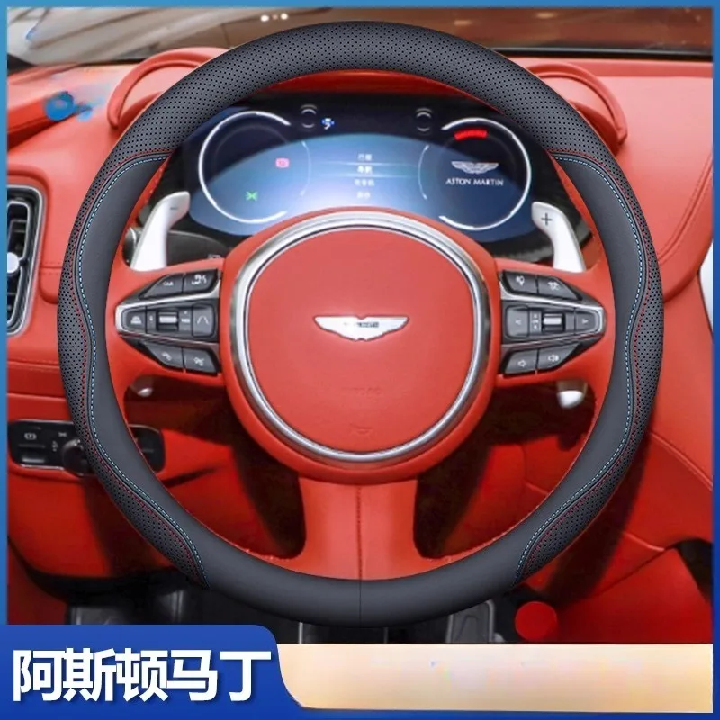 

Чехол на руль из натуральной кожи Aston Martin DB11/DBX/DBS/V8 Vantage — всесезонная ручка и защита