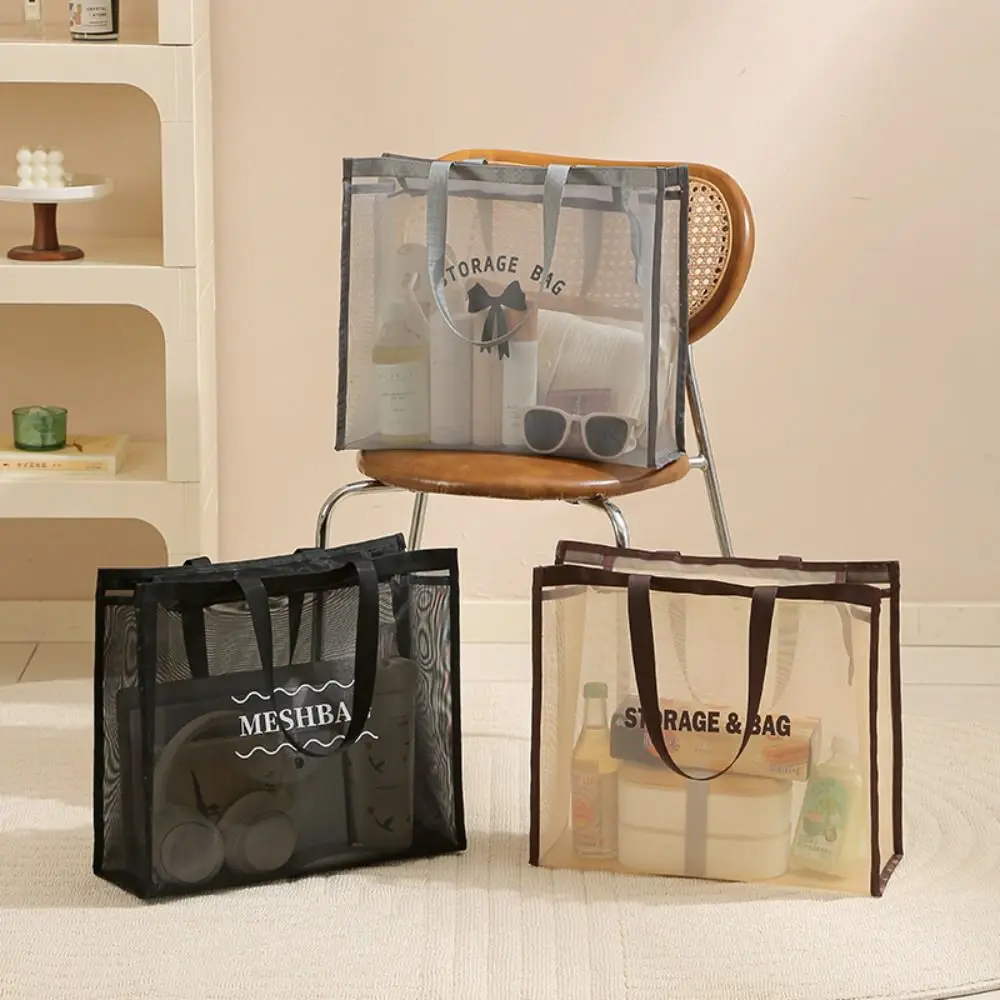 

Multifunction Mesh Makeup Wash Bag Large Capacity Swim Hollow Tote Bag Waterproof Beach Toiletry Storage Bag Summer