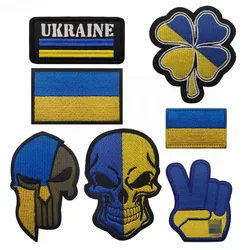 Ukrainian flag Skull Clover Hook&Loop Patches Special Operations Embroidery Armband Tactical Badge on Backpack Blue&yellow Patch