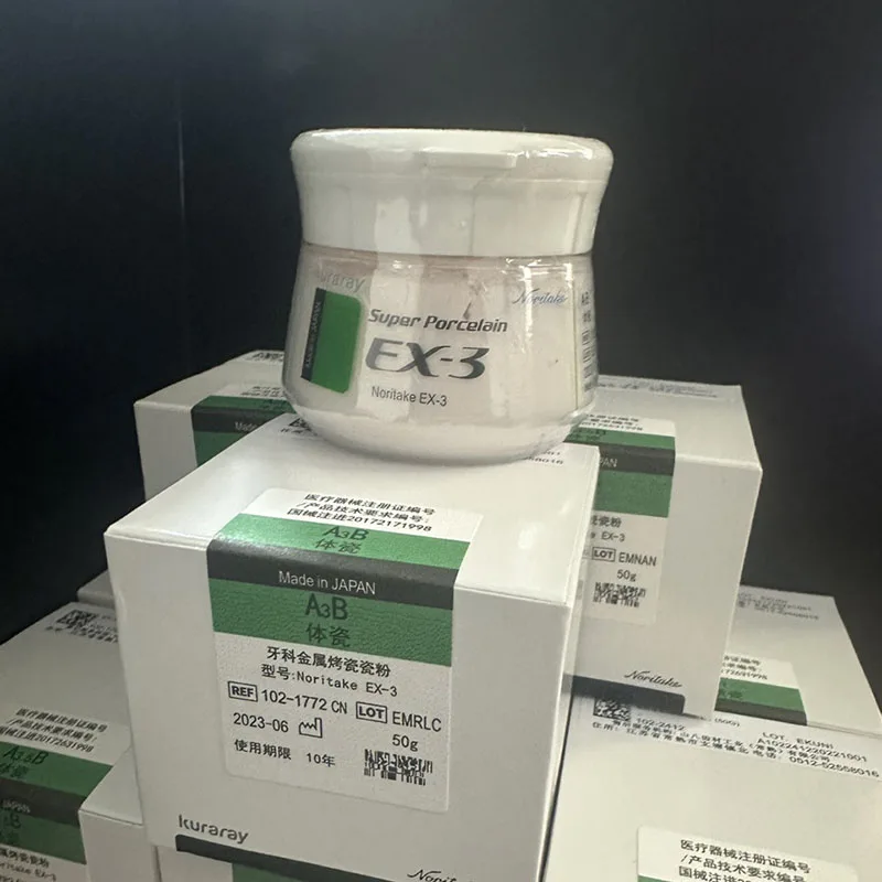 1PCS Dental EX-3 Ceramic Powder Dentistry 50g Metal Porcelain Powder Body Porcelain Enamel Translucent Ceramic Dental Material