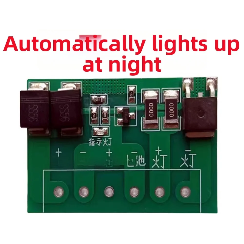 Solar Panel For Street Light Automatic On Off Controller 45V 10A Solar-powered Lighting DC160 Solar Circuit Board Fast Charging
