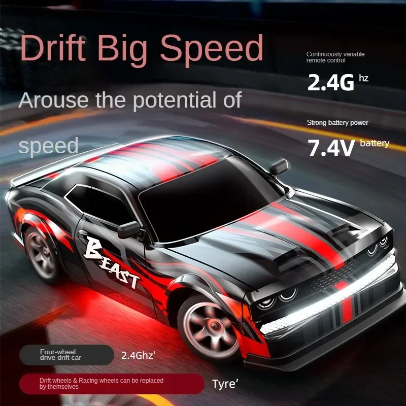 ZLL Beast SG218PRO Remote control car 1:16 high-speed four-wheel drive drift car lighting remote control racing toy model