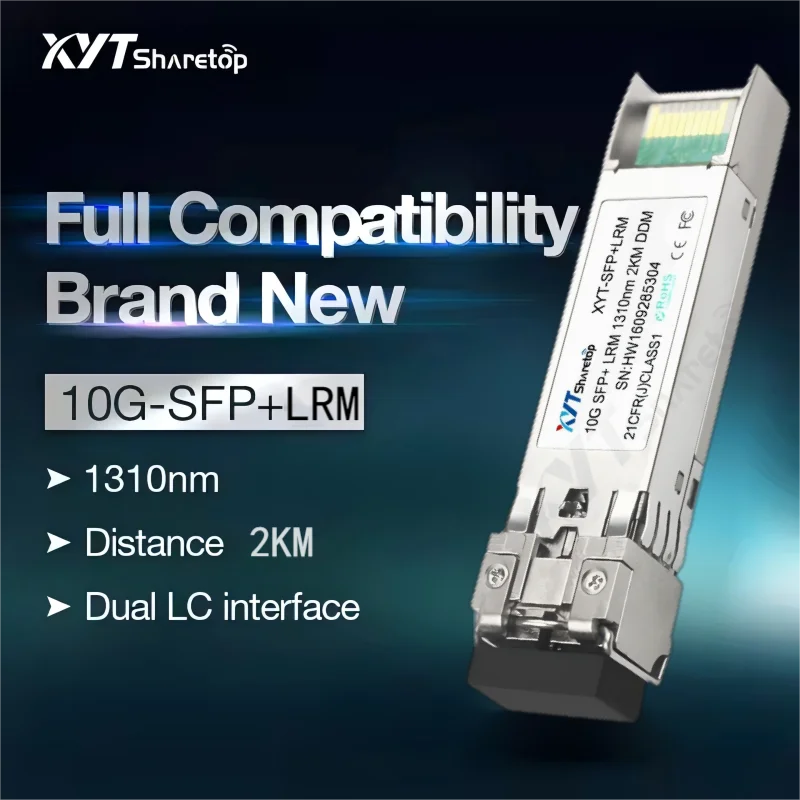 10G SFP+LRM 1310nm 2Km LC DDM جهاز الإرسال والاستقبال الضوئي، SM، ألياف مزدوجة، متوافق مع جميع العلامات التجارية