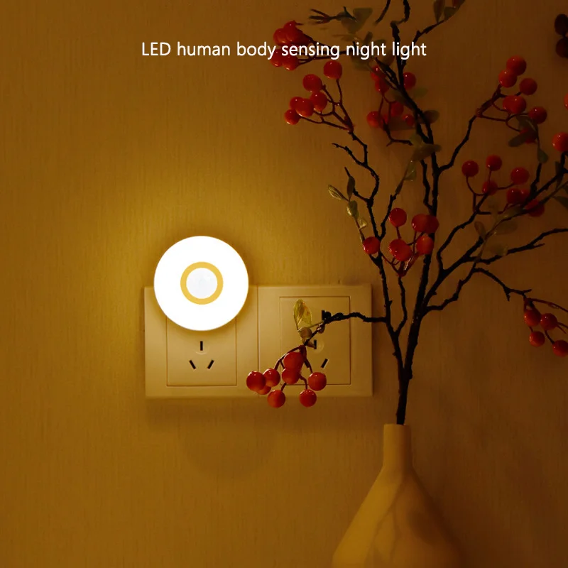 Smart Infrared Induction LED Human Body Sensing Night Light High Sensitivity Low-power Plug and Play Soft Light Eye Protection