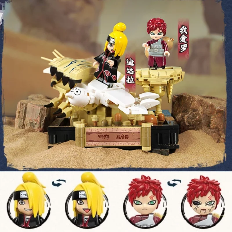 Excellent NARUTO Blocks Naruto And Hinata Wedding Uchiha Brothers Fight Sakura Office Deidara VS Gaara Anime Gifts Perfect Gift