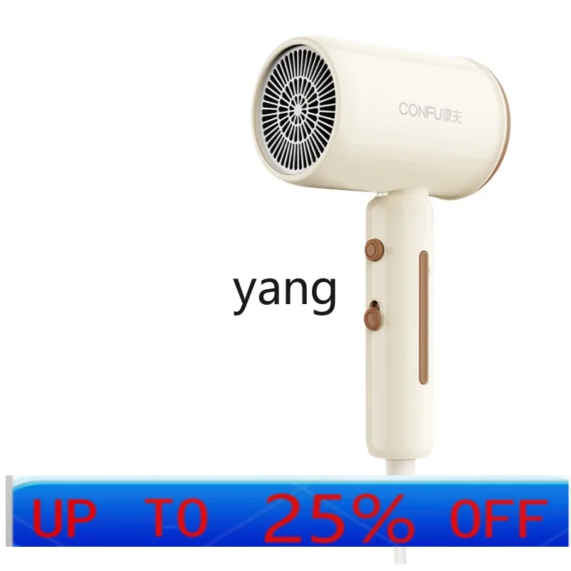 

CX Electric Hair Dryer Household Anion Hair Care Strong Wind Speed Dry High Power for Dormitory Travel Hair Dryer