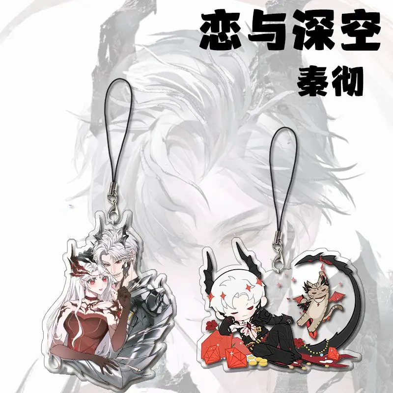 2025 جديد أنيمي لعبة الحب والفضاء العميق سيلوس الاكريليك قلادة هاتف محمول الطالب الكتب قلادة سيارة المفاتيح هدية عيد ميلاد