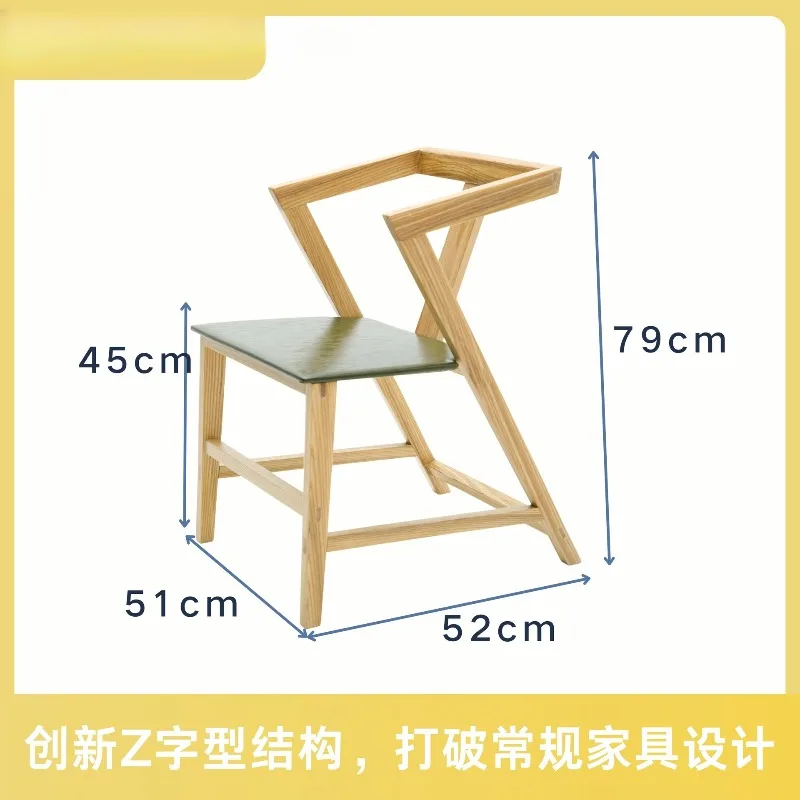 Geometric Solid Wood Chair Home Back  Simple Modern Desk  Cafe Negotiate Leisure Chair