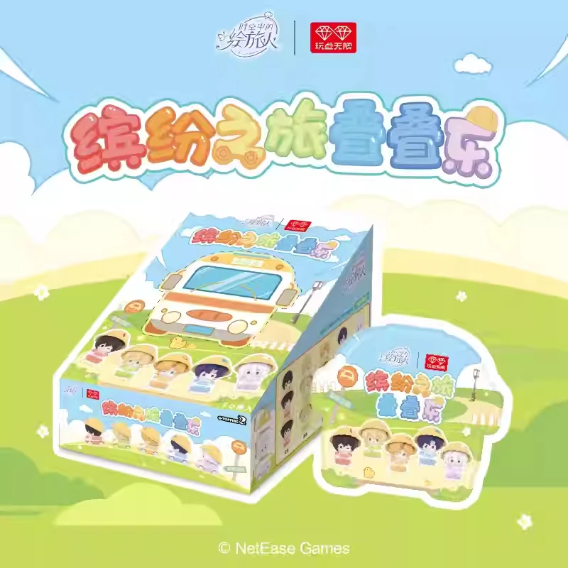 

Genuine The Colorful Journey Of Painters In Time And Space Stacking Music Series Blind Box Room Desktop Decor Birthday Gift Kids