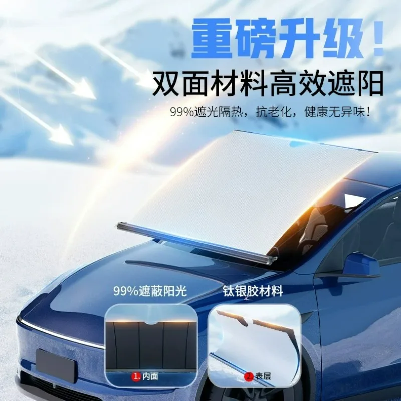 New Aluminum Foil Automatic Retractable Car Windshield Electric Sunshade Heat Insulation Curtain 124 128 131 134.6 139CM view 2