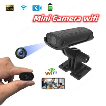 1080P HD Mini Wifi Camera invisible espia P2P IP Webcam Remote Monitoring Small Cameras Infrared Night Vision Video Recorder