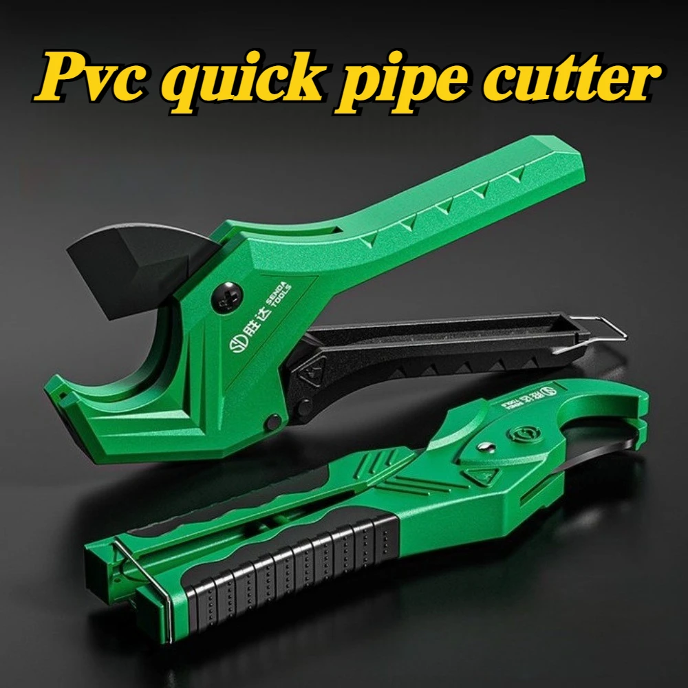 Professional Water …