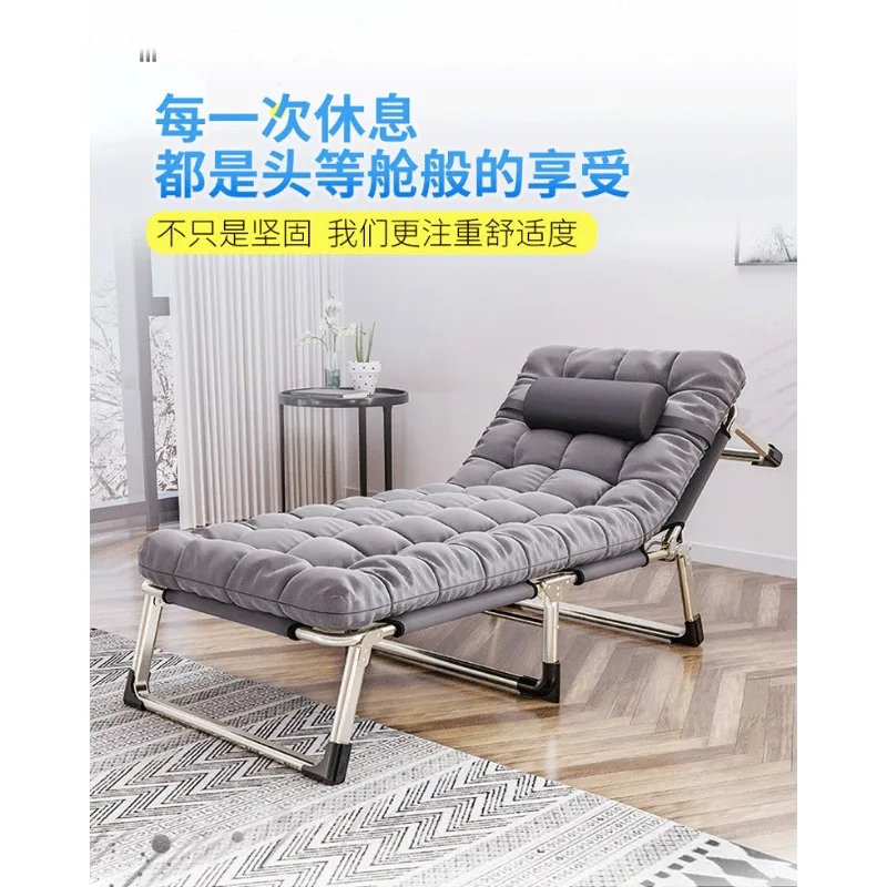 For folding single person, simple lunch break, office nap, convenient tri-fold bed