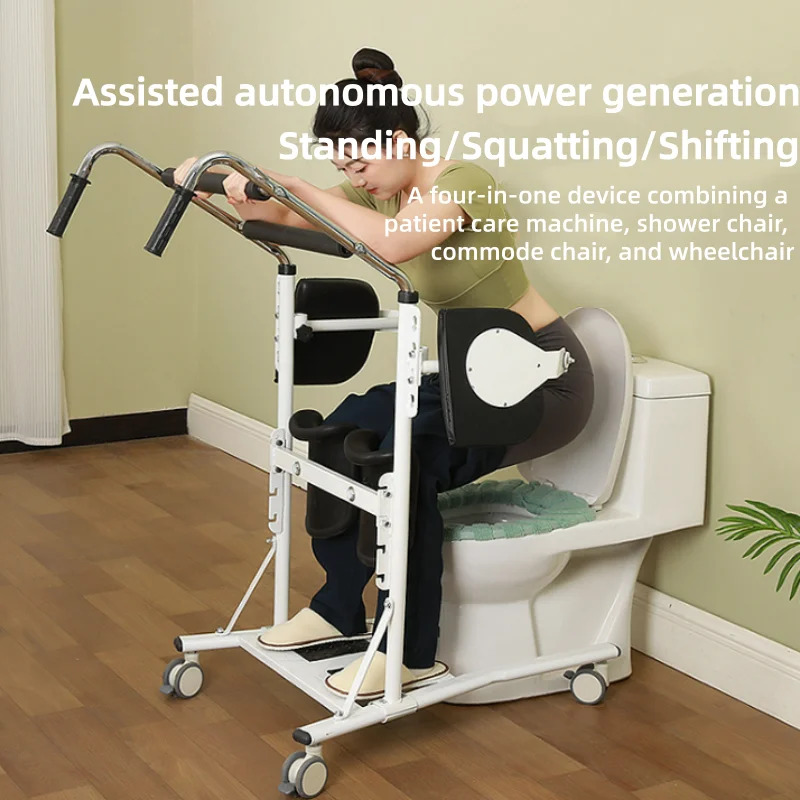 Standing transfer machine multi-functional for the elderly paralyzed patients mobile disabled wheelchairs hydraulic lifting