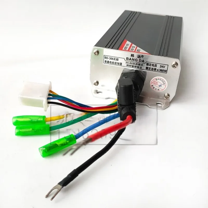 Banda BD-306 Brushless Single Motor Controller 24V350W500W Toy Car Accessories