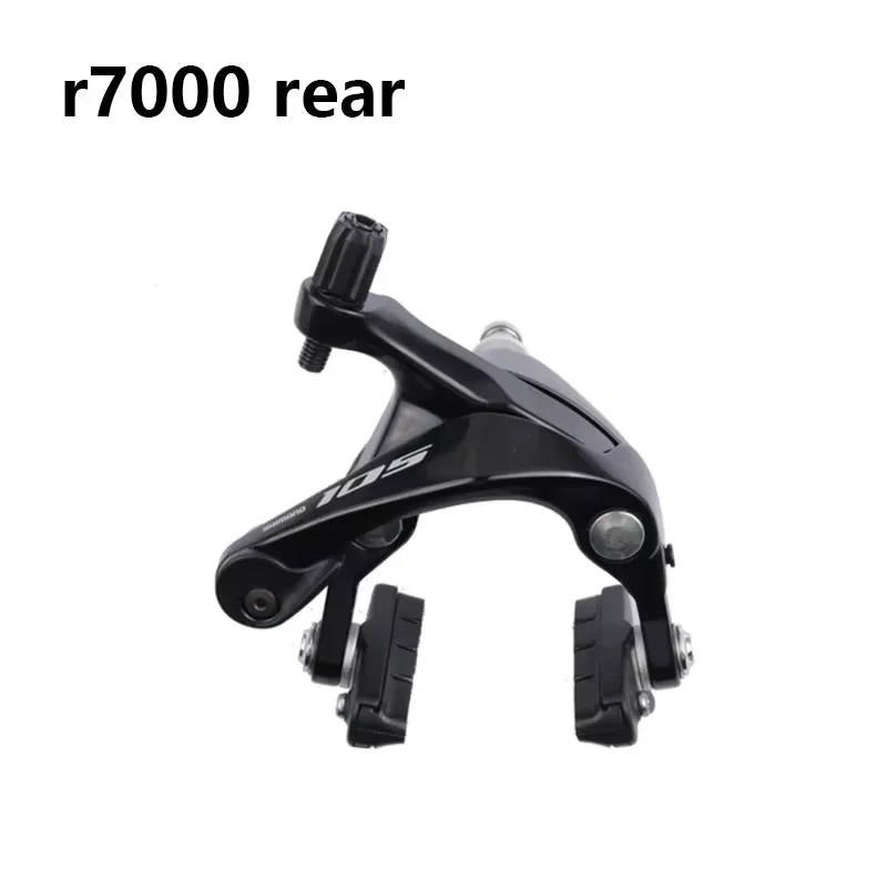 Shimano-デュアルスイベルブレーキキャリパー,ロードバイク用,105