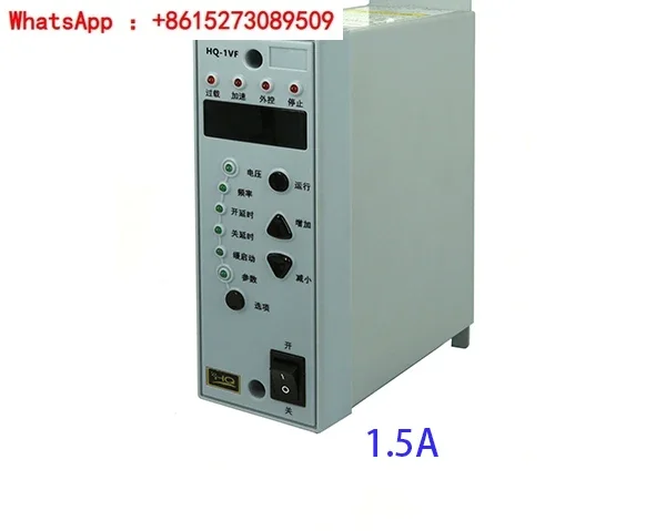 Vibration Disk Cont…