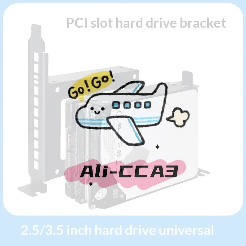 

Desktop Computer Case SSD HDD Universal Hard Drive Bay PCI Card Slot Expansion Rack Suitable For 2.5-inch/3.5-inch Hard Drives