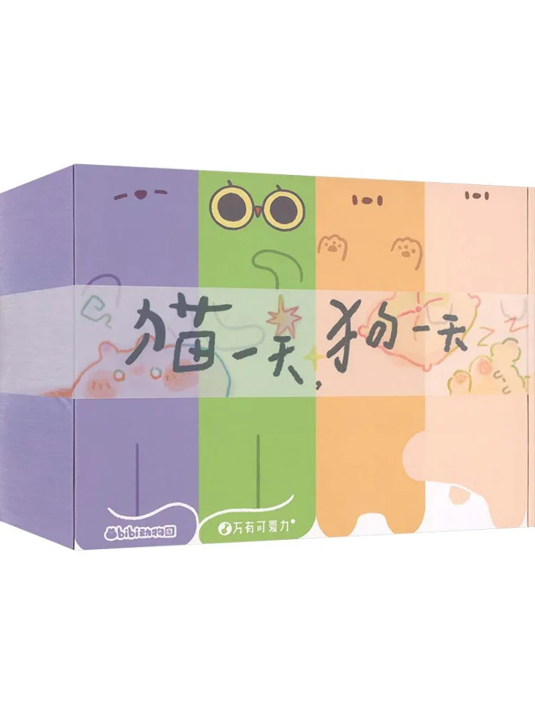 book-winshare-bibi-zoo-one-day-for-cats-one-day-for-dogs-coffret-cadeau