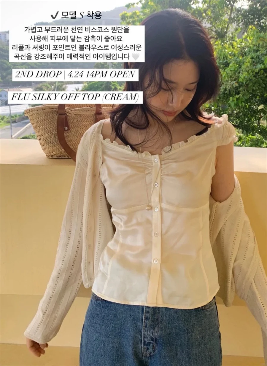 

Sweet Sle irts жилет глянцевый деревянный ain Bitter летнее новое поступление женский свободный крой из хлопка или длины цвета