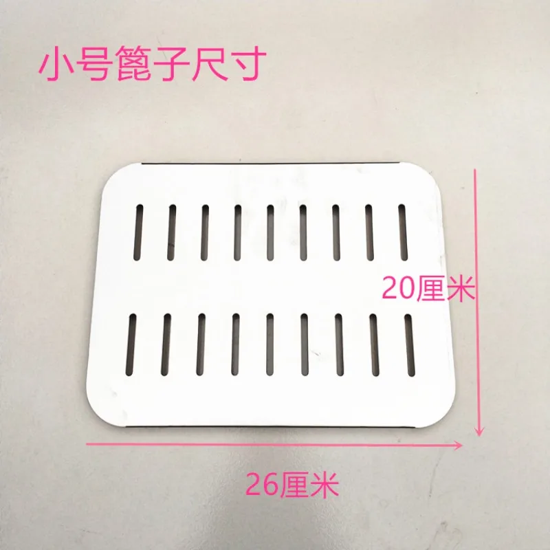 FOR Gas fryer, French fries pan, fried fritters pan, fried leakage plate, leakage screen, filter screen, non-stick stainless