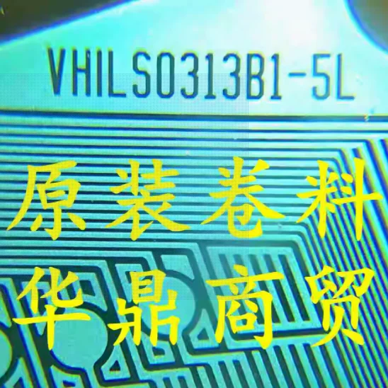 VHILS0313B1-5L New …