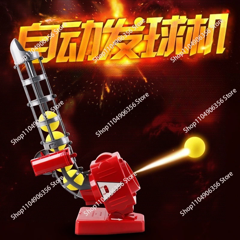 for Children's tennis + outdoor toys Parent-child interaction Leisure sports Kindergarten sports equipment Baseball automatic