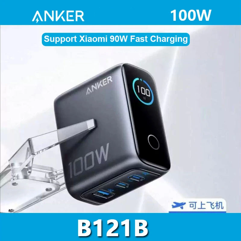 anker-cargador-de-pantalla-inteligente-100w-gan-cargador-rapido-de-3-puertos-para-xiaomi-carga-rapida-para-iphone-macbook-pro-air-ipad-galaxy-s24