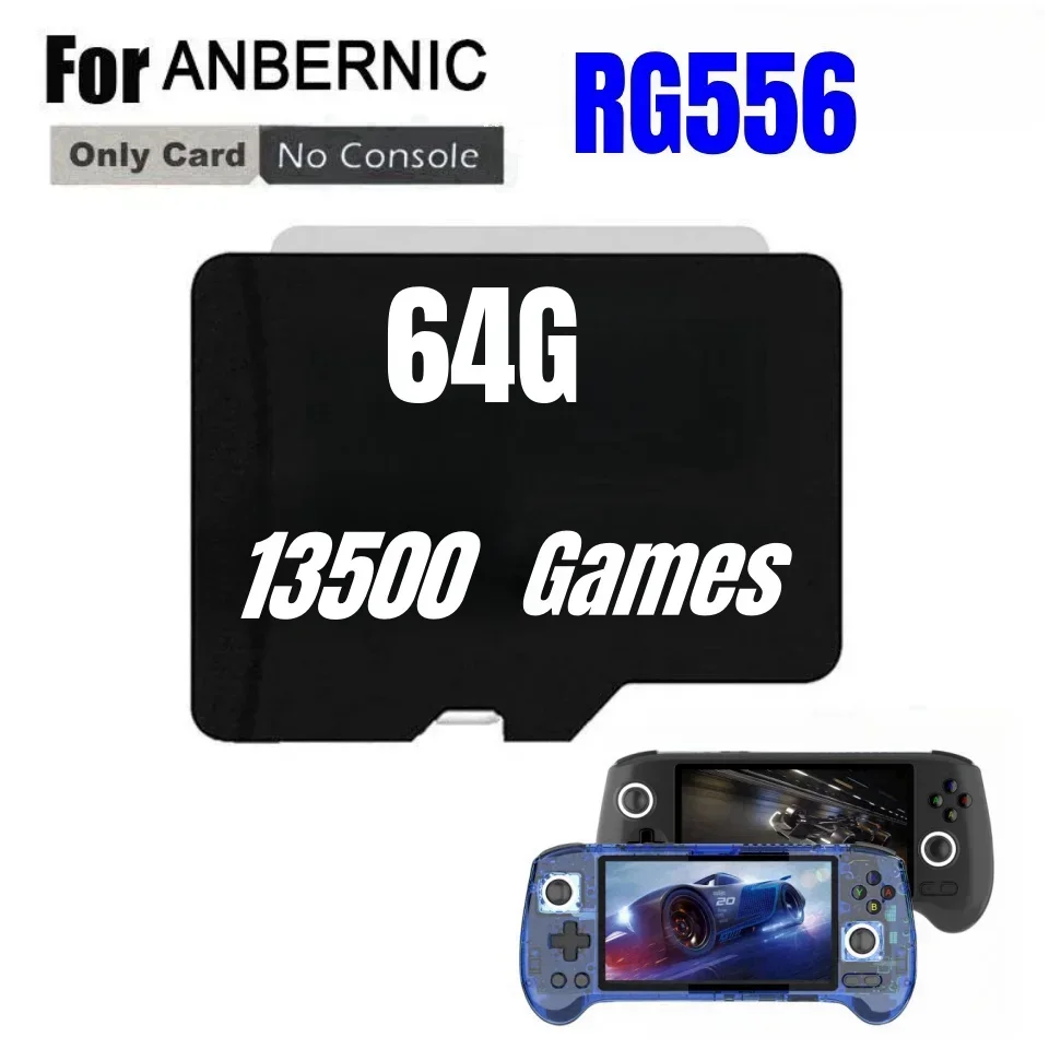 64G