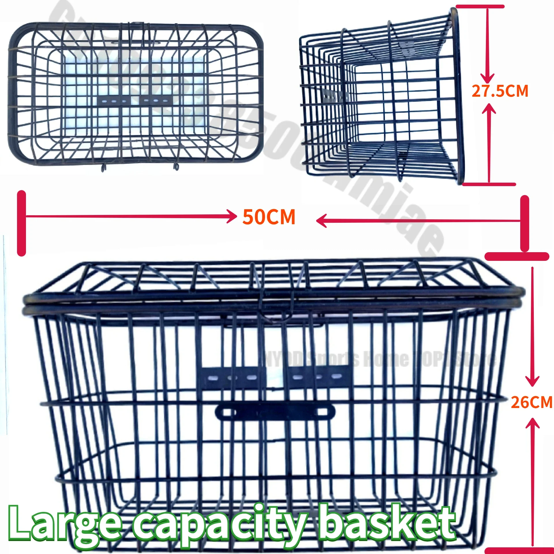 Large capacity basket 50 * 27.5 * 26cm bicycle basket electric scooter toolbox vegetable basket bicycle bag bike accessories