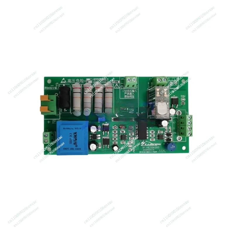 

Portable, desktop cutting machine dedicated arc voltage adjuster SF-HC30A3 dual-purpose adjuster