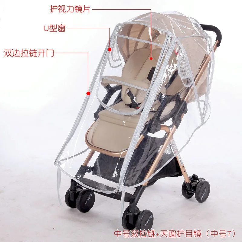 Universal Stroller Rain Cover Windproof Waterproof Canopy for Baby Pram Safe Transparent Warm with Zipper Stroller Supplies