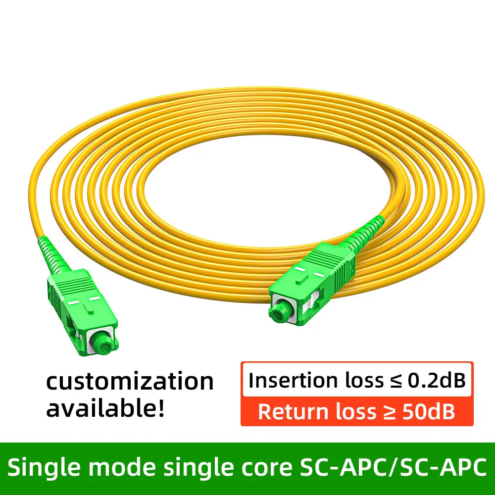 Fiber Optic Jumper 3mm APC SC-SC LC-LC-FC-ST Single-Mode Single-Core Tail Fiber Fiber Extension Cable Finished Tail Fiber 1/30M