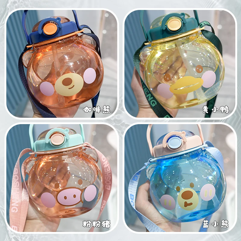 Bear water cup large capacity plastic belly cup big kettle net red summer cute girl summer heat-resistant cup