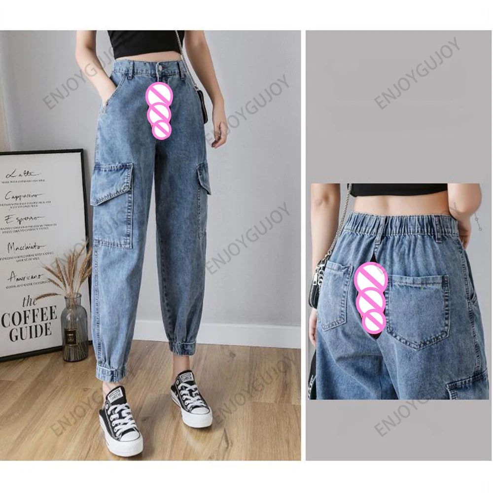 Cargo Harlan Pants Loose Jeans Women，Schoolgirl High Waist Pencil Trousers Invisible Open Crotch Outdoor Sex Comfortable Durable