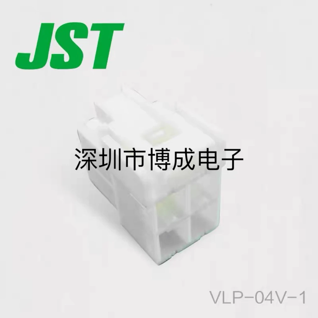 

10PCS Parts Connectors, VLP-09V-1, VLP-04V-1, VLP-04VN-1, 10 VLP-06V-1