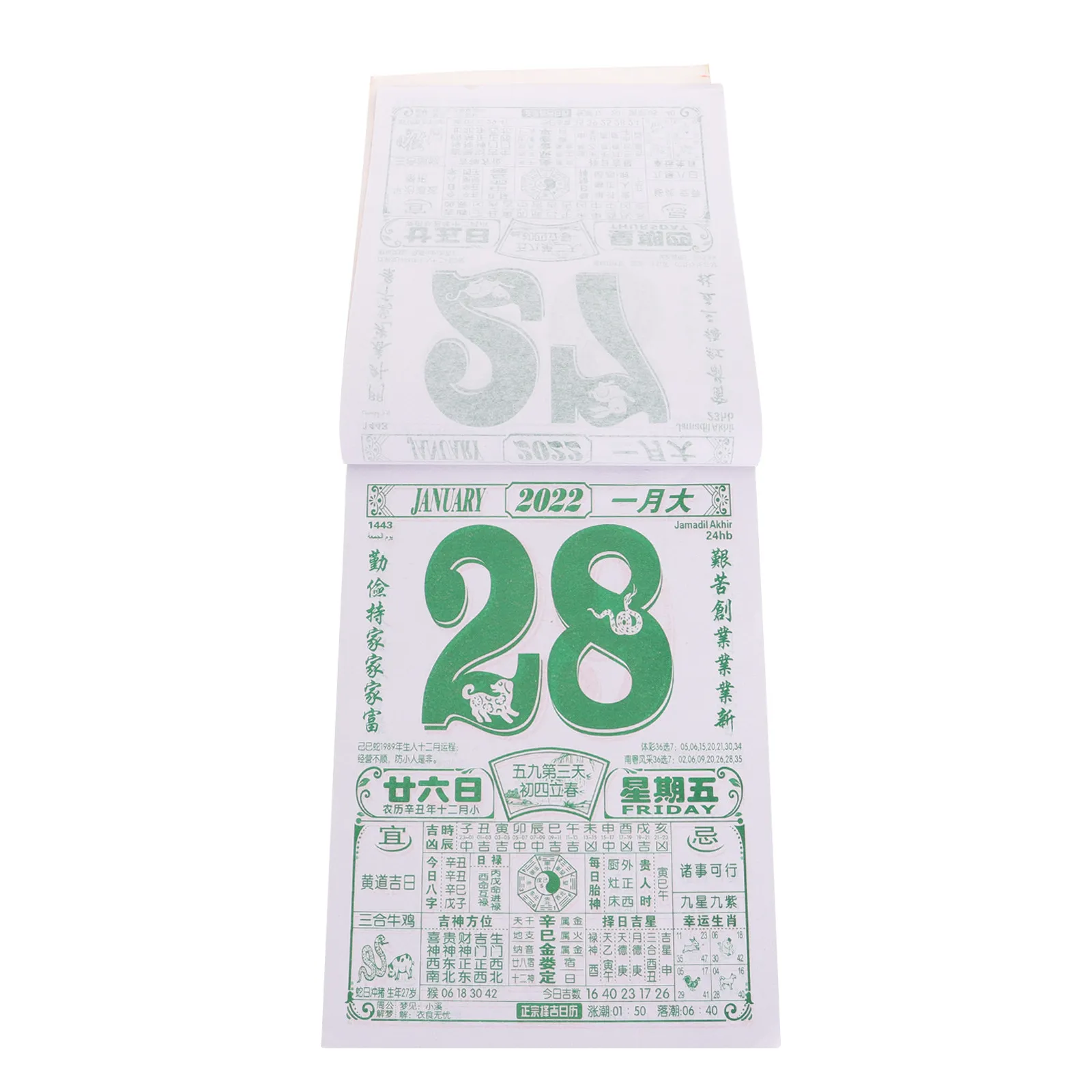 

1Pcs Traditional Chinese 2022 Calendar Year of The Tiger Daily Wall Calendar Planner Lunar Festival Home Office